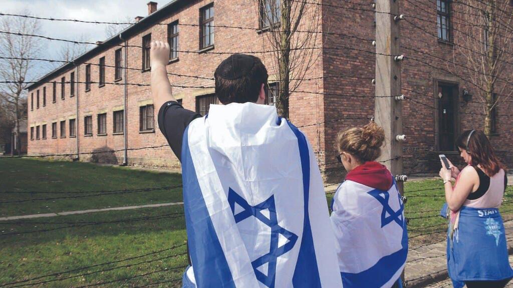 משלחת לפולין