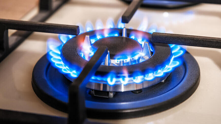 כיריים של גז