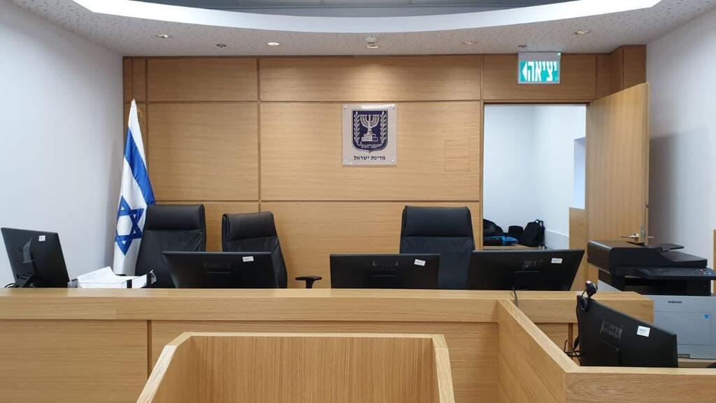 Раввинский суд (Фото: пресс-служба Управления судов) בית הדין הרבני אילת