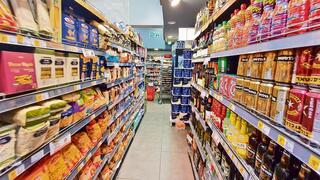 מוצרים בסופרמרקט