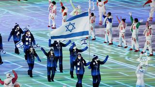 אולימפיאדת החורף