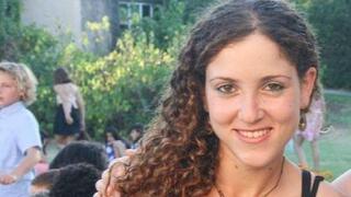 מיכל סלה ז"ל