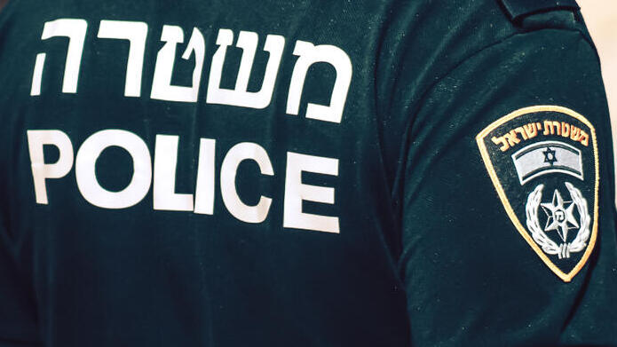 Полицейский полиция 