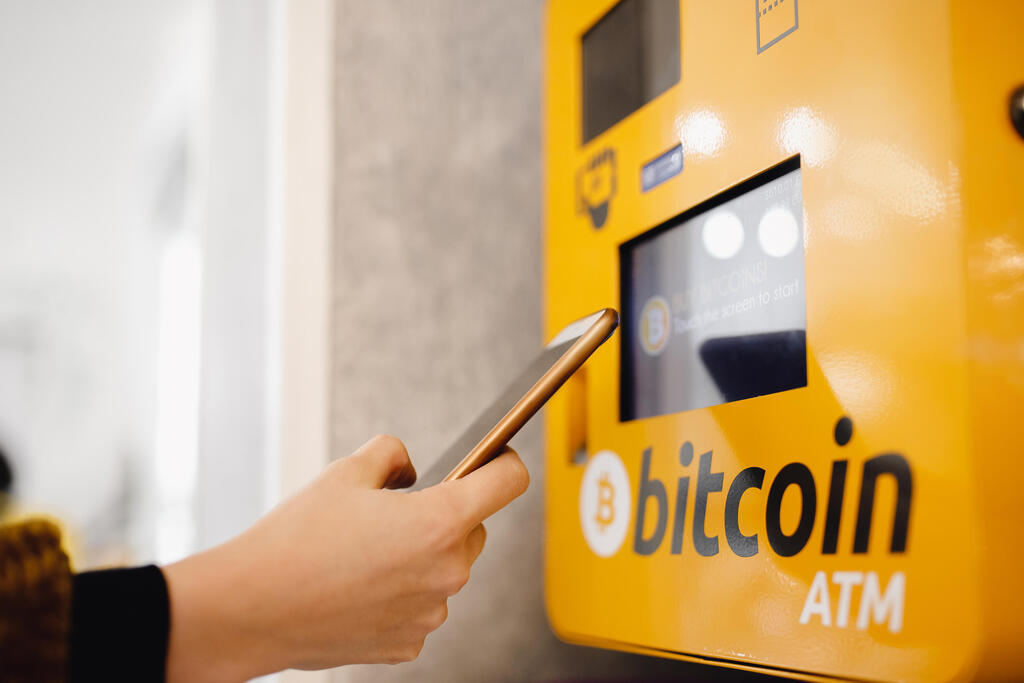 ATF from Bitcoin Virtual Coins Virtual Coin Ellus Eye
