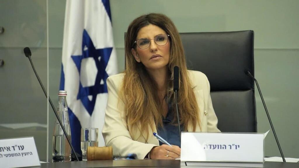 ח"כ לימור מגן