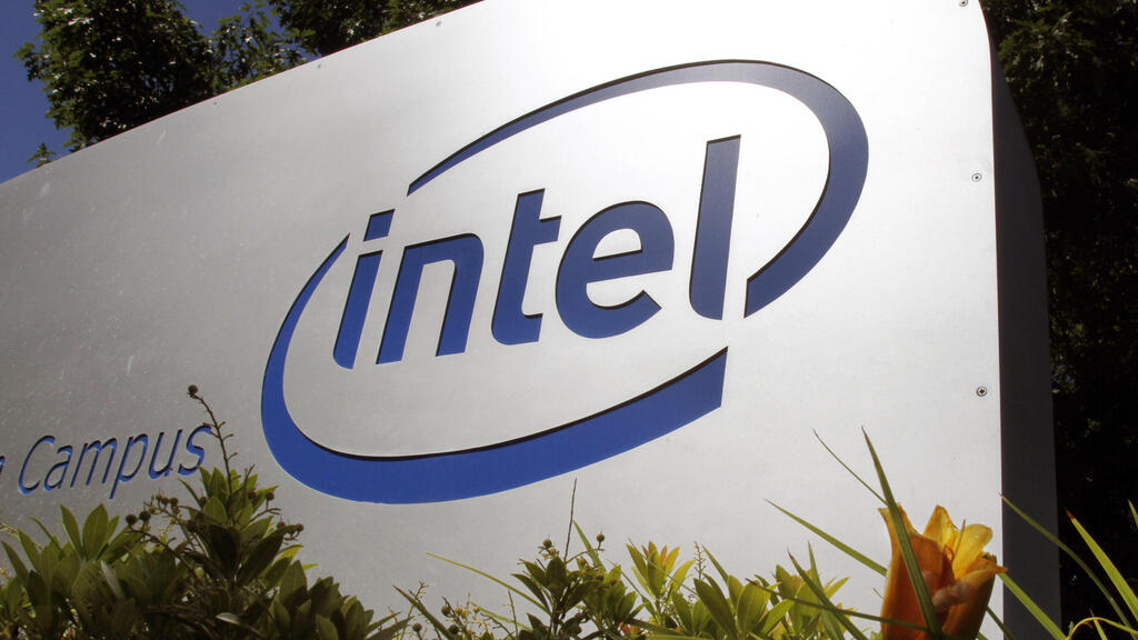 Intel headquarters in Oregon 