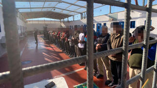 בית סוהר רמון