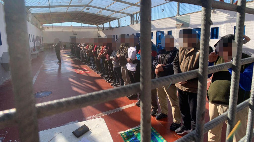בית סוהר רמון