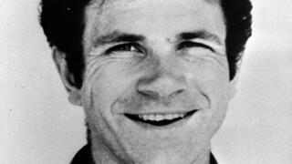 יוני נתניהו