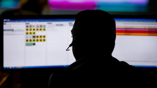 Фото: Mircea Moira shutterstock