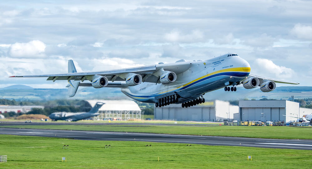 ANTONOV-225 MRIYA, אנטונוב An-225