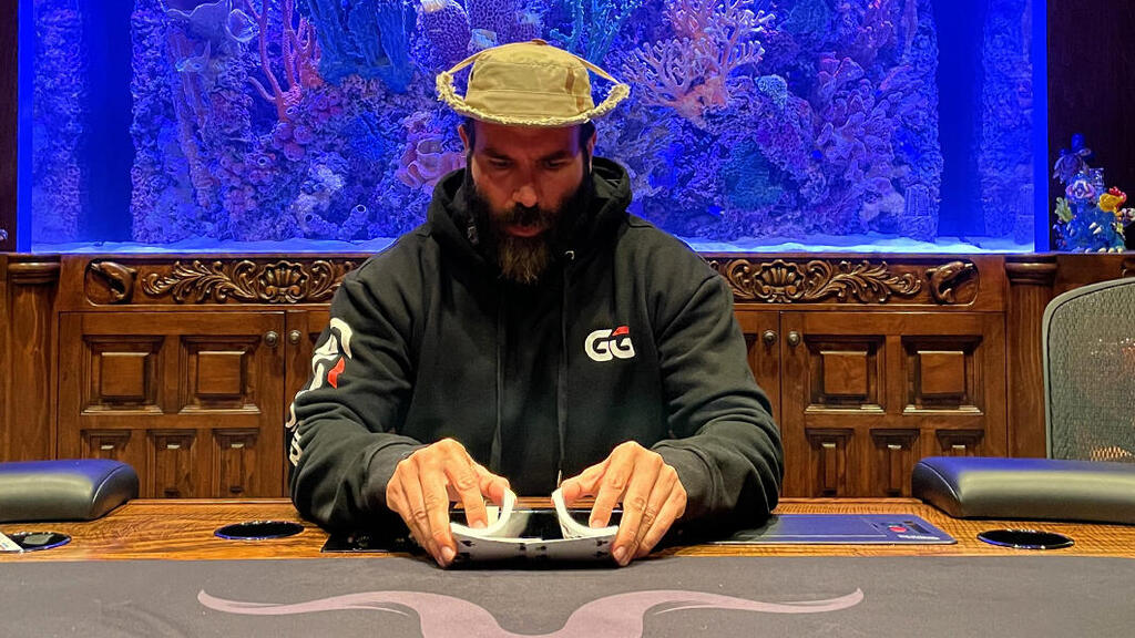 דן בילזריאן