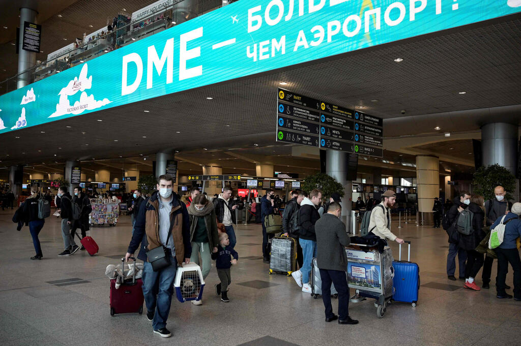 נמל התעופה דומודדובו במוסקבה 