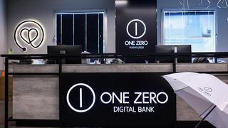משרדי One Zero בתל אביב
