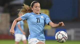 נועה סלימהוגיץ'