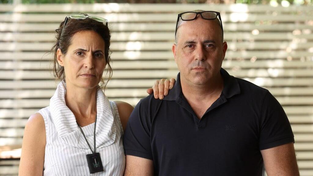Михаль и Эран Лубатон (Фото: Эльад Гершгорн) מיכל וערן, הוריו של ניב לובטון
