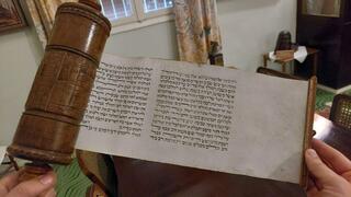 פורים בצל המלחמה מול איראן: קריאת מגילת אסתר