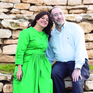 אסתי ומשה יצחקי
