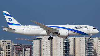 Cамолет Эль-Аль