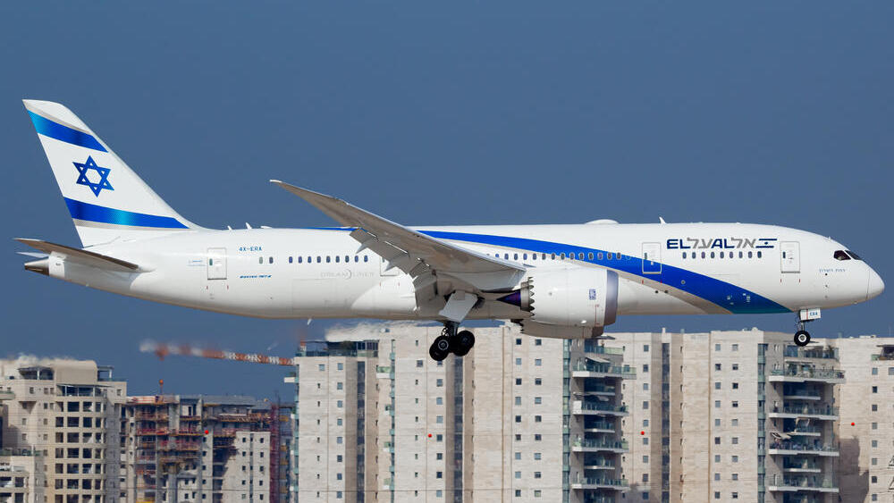 Cамолет Эль-Аль