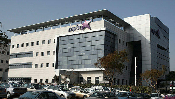 משרדי סלקום