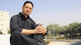 רוביק דנילוביץ'