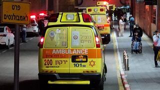 בית החולים בילינסון