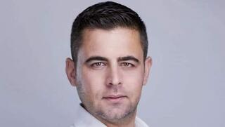 עורך דין  זיו אגמון