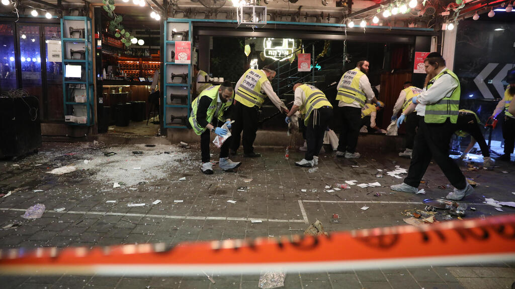 הזירה בתל אביב