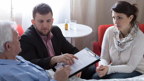 סכסוכי ירושה