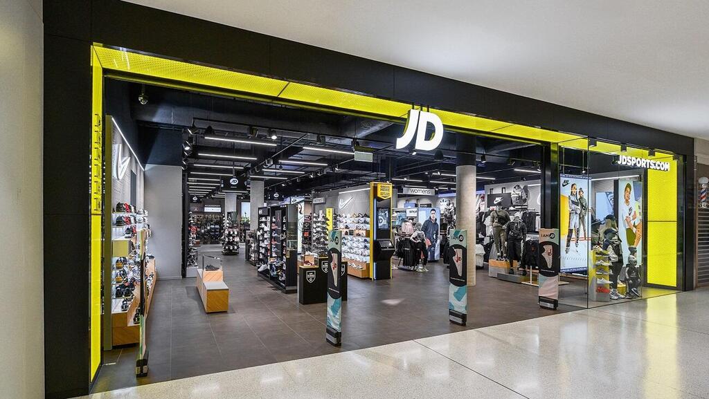 חנות JD SPORTS