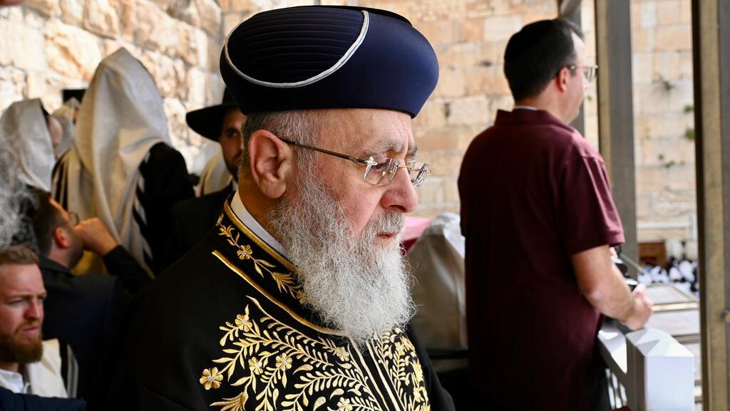 Rabbi Yitzhak Yosef (Photo: Nadav Eves) הרב יצחק יוסף בברכת כהנים