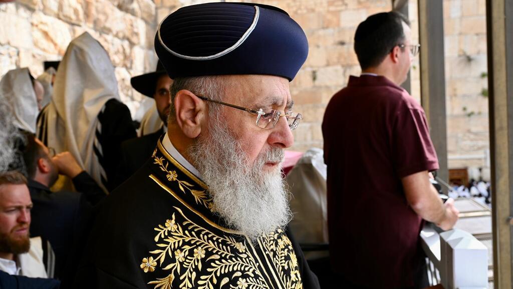 Раввин Ицхак Йосеф (Фото: Надав Абас) הרב יצחק יוסף בברכת כהנים