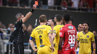 אליאס מורחק