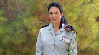 אל"מ עידית סולומון, רמ"ח נפגעים בצה"ל