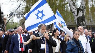 מצעד החיים באושוויץ  הרב יוחנן פריד 