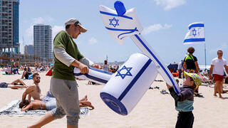 יום עצמאות העצמאות 74 מדינה מדינת ישראל דגל מגן דוד מטס מטוסים מטוס חיל האוויר 