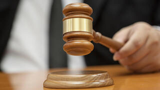 פטיש בית משפט