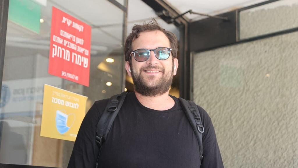 פגישת ראשי סיעות האופוזיציה