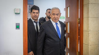 שלב ההוכחות במשפט נתניהו - המשך עדות שלמה פילבר