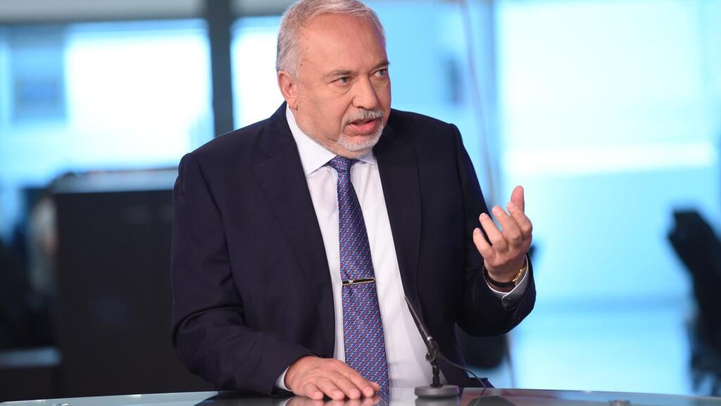 אביגדור ליברמן