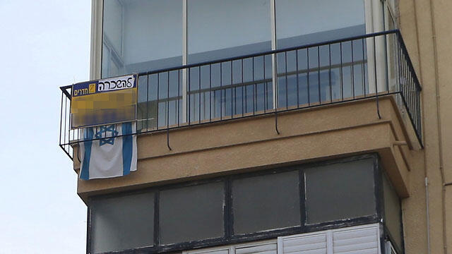 "מגמת עליית מחירים עקבית בשכר הדירה"