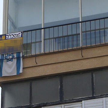 דירה להשכרה