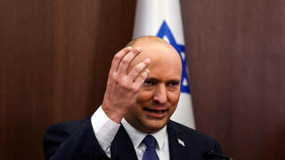 ישיבת ממשלה