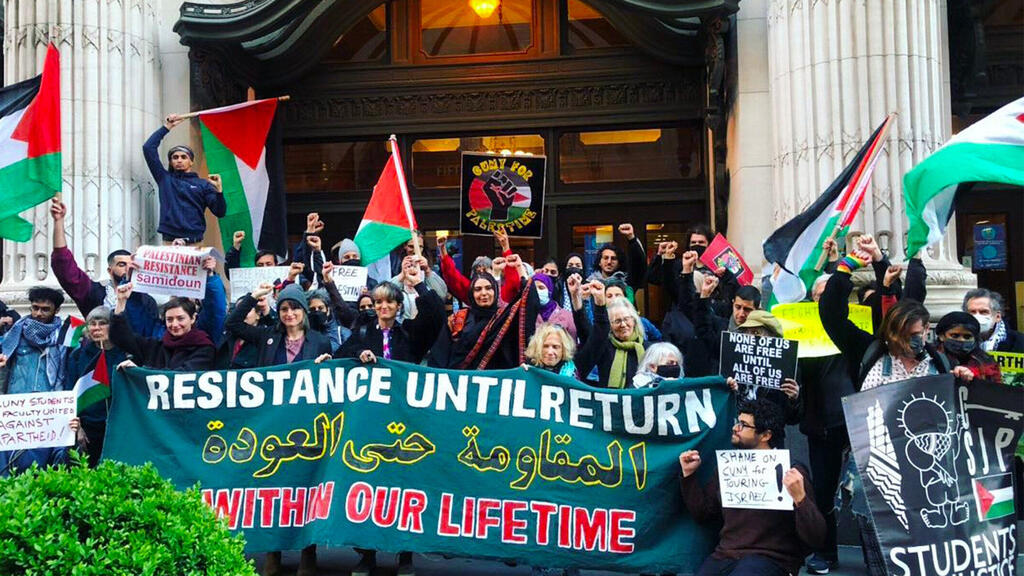 Some CUNY students and faculty felt "unsafe" after Nerdeen Kiswani gave the commencement speech at CUNY School of Law last week