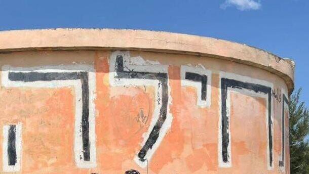 חברי הכנסת שהגיעו לביקור בחומש 