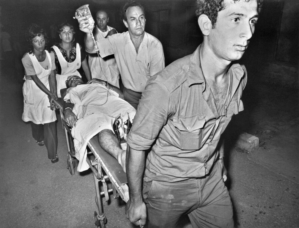 Photo: AFP ארכיון מתקפת הטרור 1972בנמל התעופה בלוד