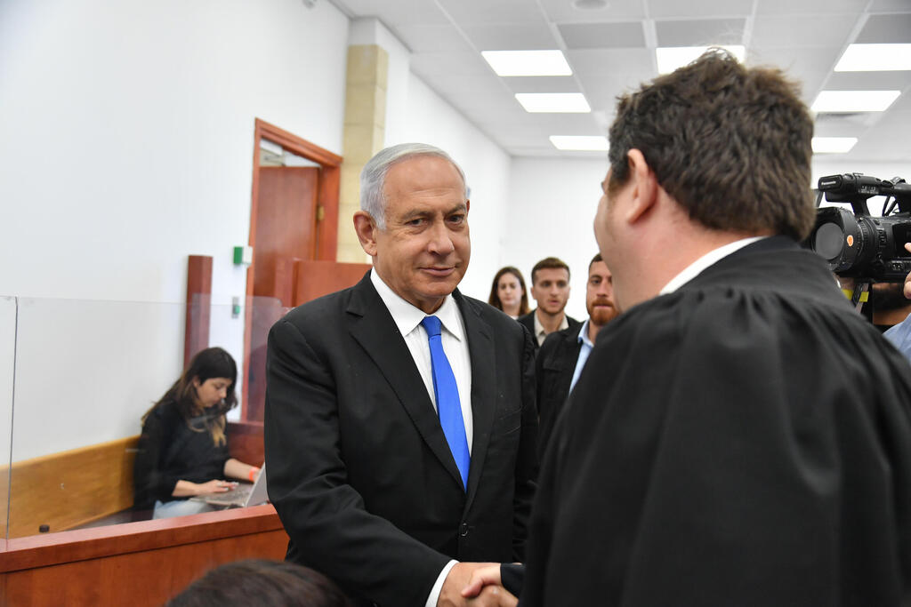 בנימין נתניהו בבית המשפט