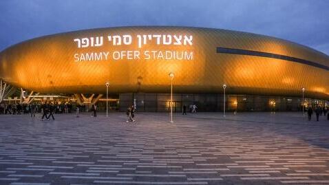 סמי עופר
