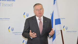 יבגן קורנייצ'וק